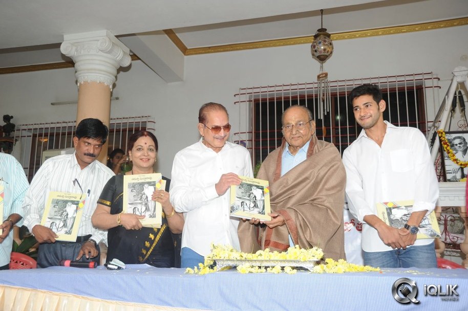 Adurthi-Subba-Rao-Book-Launch